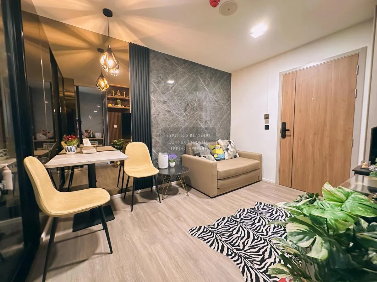 ขายคอนโด  แอทโมซ พอร์เทรต ศรีสมาน บ้านใหม่ ปากเกร็ด นนทบุรี CX-10 2