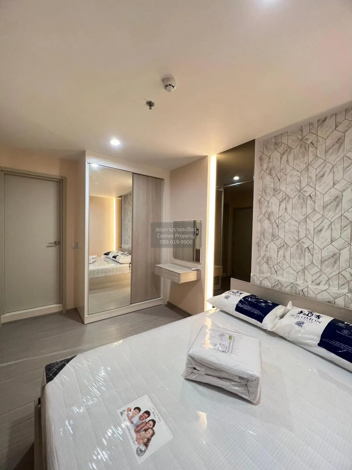 For Rent Condo , Aspire Erawan Prime , BTS-Chang Erawan , Pak Nam 4