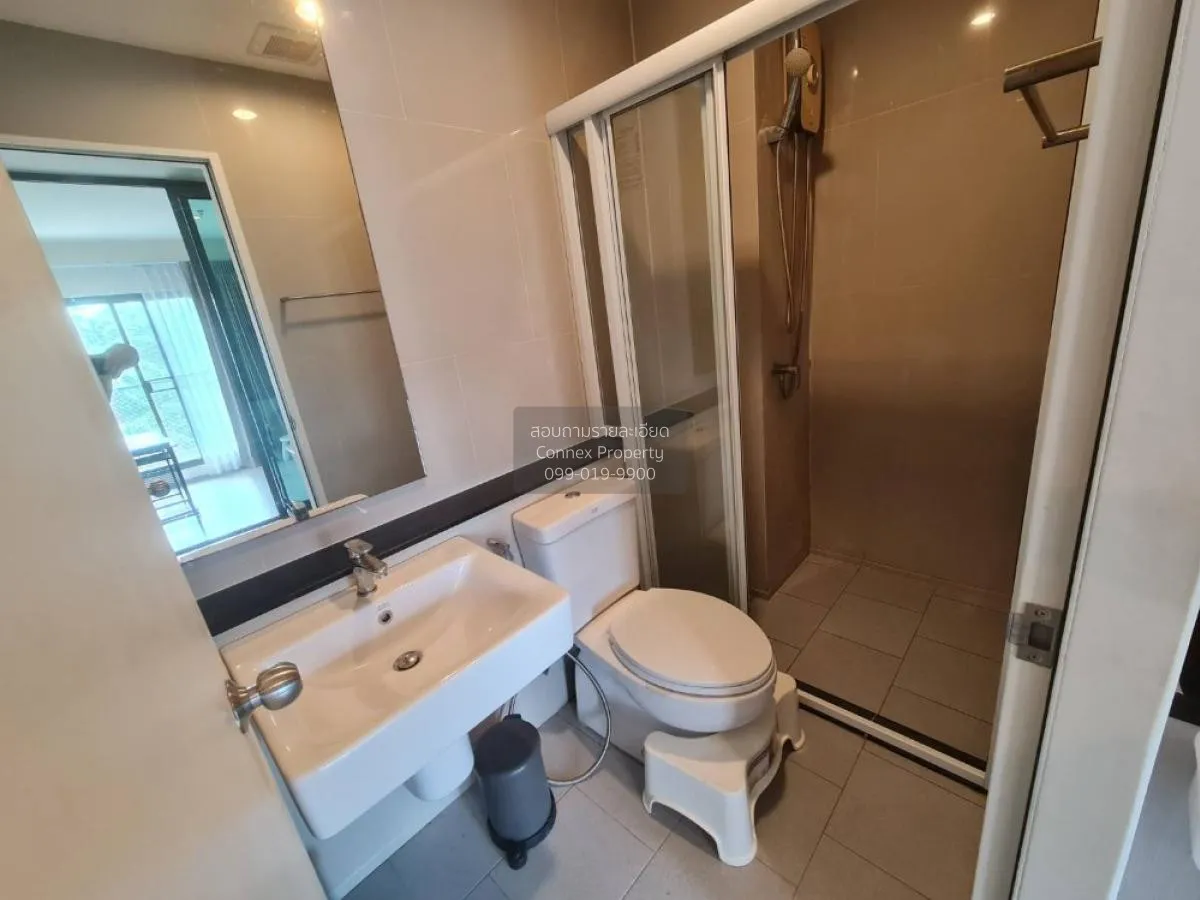 ขายคอนโด  แอสปาย สาทร - ราชพฤกษ์ BTS-บางหว้า ปากคลองภาษีเจริญ เขต