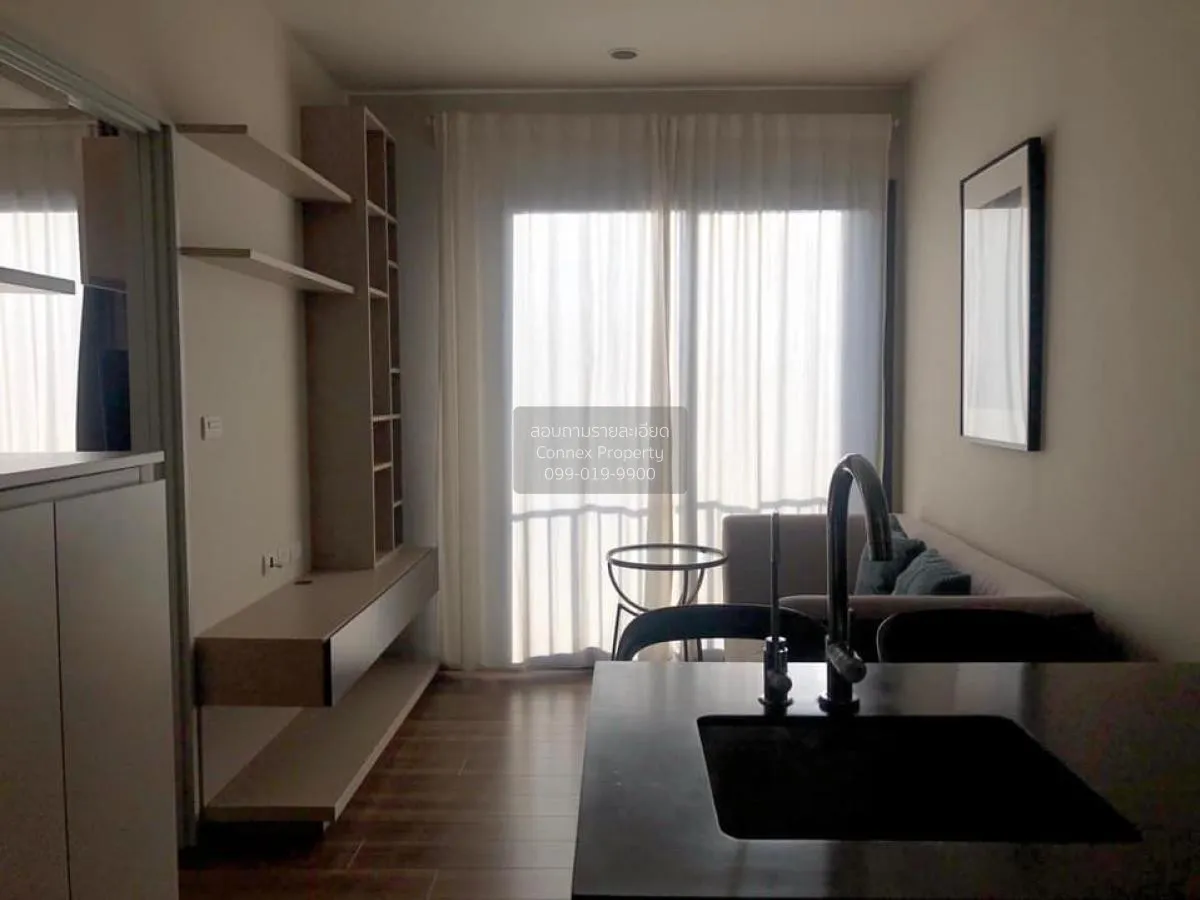 เช่าคอนโด  ออนิกซ์ พหลโยธิน BTS-สะพานควาย สามเสนใน เขต พญาไท กรุง 2