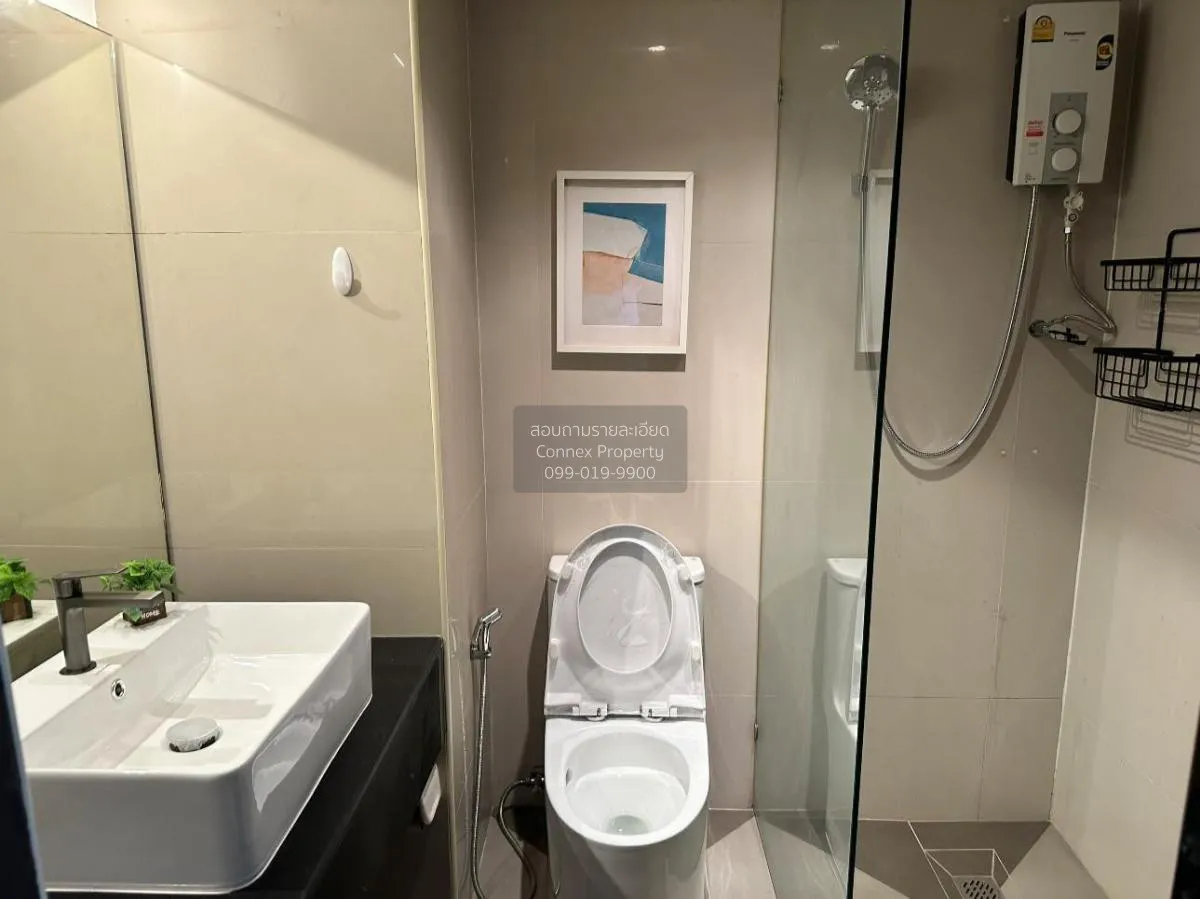 เช่าคอนโด  แฟมมิลี่ พาร์ค ลาดพร้าว 48 MRT-รัชดาภิเษก สามเสนนอก เข