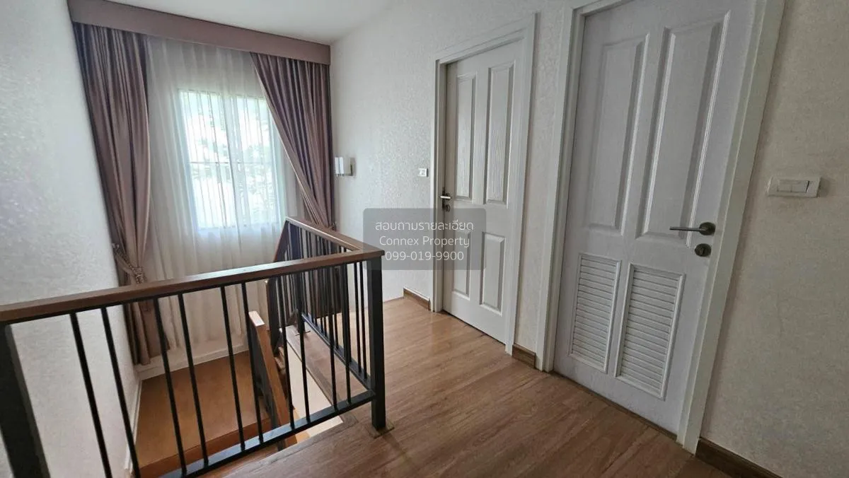 For Sale House , Passorn Chaengwattana-Chaiyapruek , Bang Tanai ,