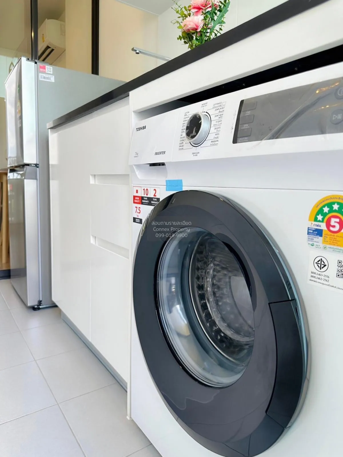 เช่าคอนโด  ชีวาทัย เกษตร-นวมินทร์ เสนานิคม เขต จตุจักร กรุงเทพ CX