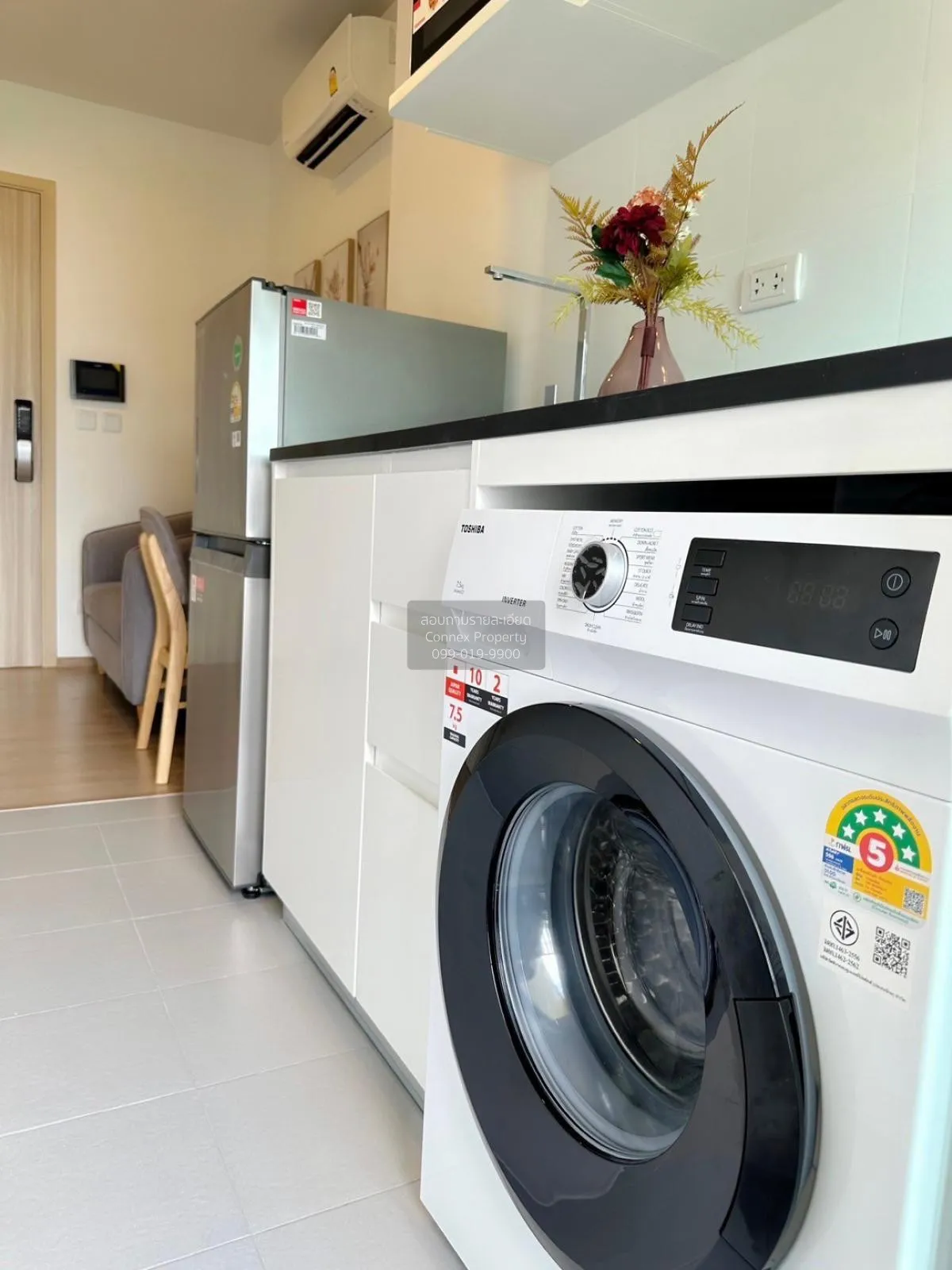 For Rent Condo , Chewathai Kaset-Nawamin , Sena Nikhom , Chatucha 4