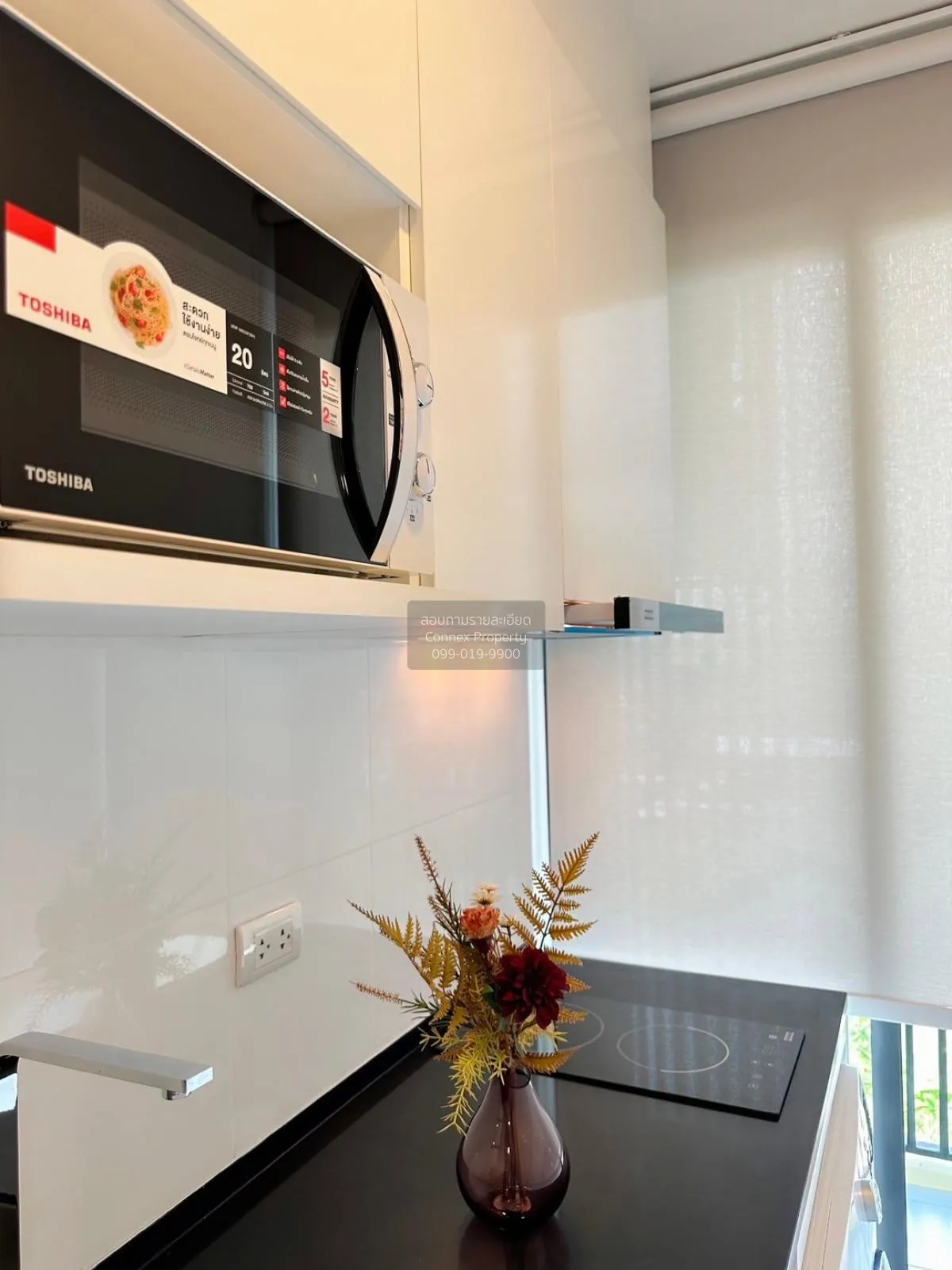 For Rent Condo , Chewathai Kaset-Nawamin , Sena Nikhom , Chatucha