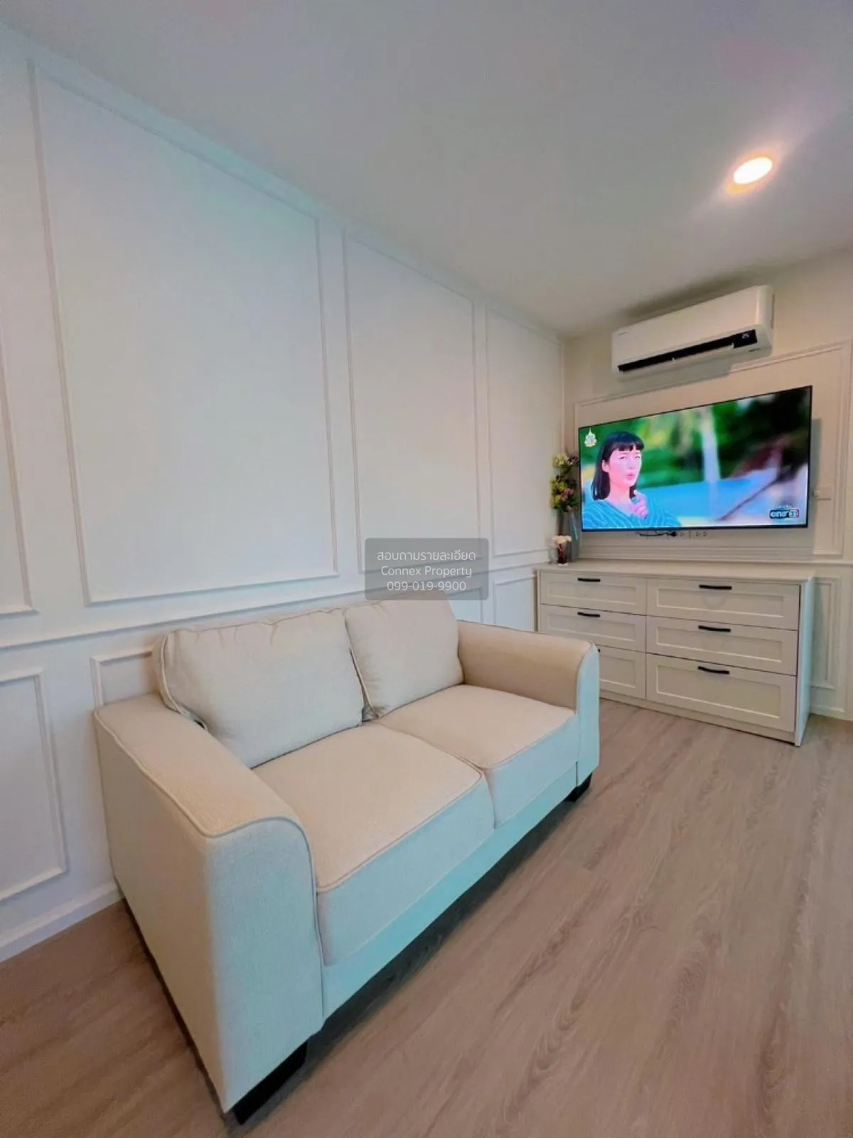 เช่าคอนโด  ชาโตว์ อินทาวน์ รัชโยธิน  จันทรเกษม เขต จตุจักร กรุงเท 1