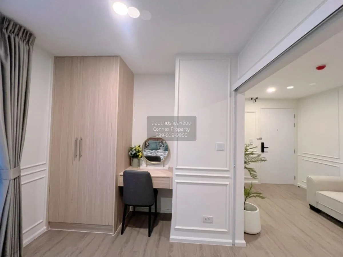 เช่าคอนโด  ชาโตว์ อินทาวน์ รัชโยธิน  จันทรเกษม เขต จตุจักร กรุงเท 2