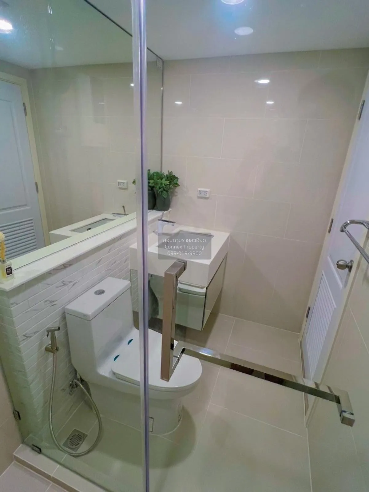 เช่าคอนโด  ชาโตว์ อินทาวน์ รัชโยธิน  จันทรเกษม เขต จตุจักร กรุงเท 4