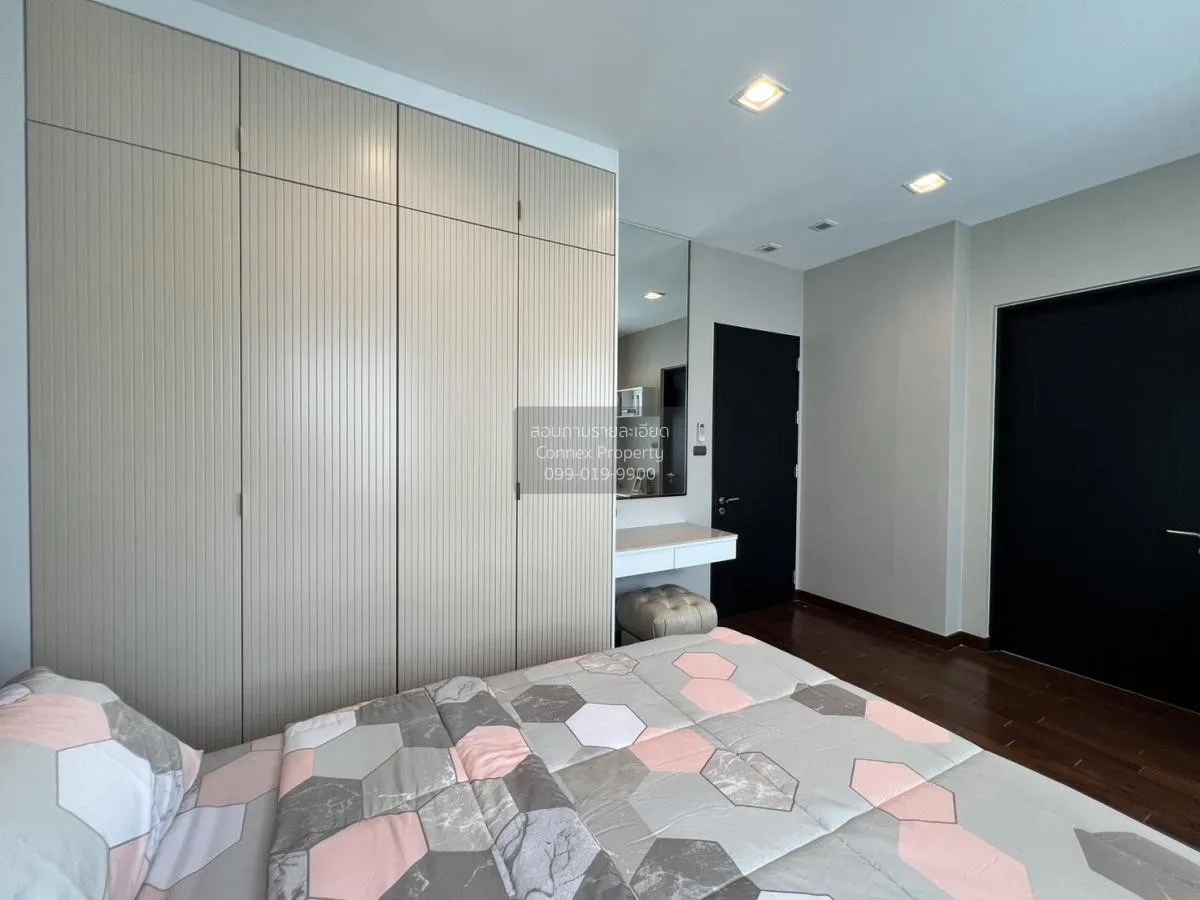 เช่าบ้าน  เพอร์เฟค มาสเตอร์พีซ พระราม 9-กรุงเทพกรีฑา สะพานสูง เขต