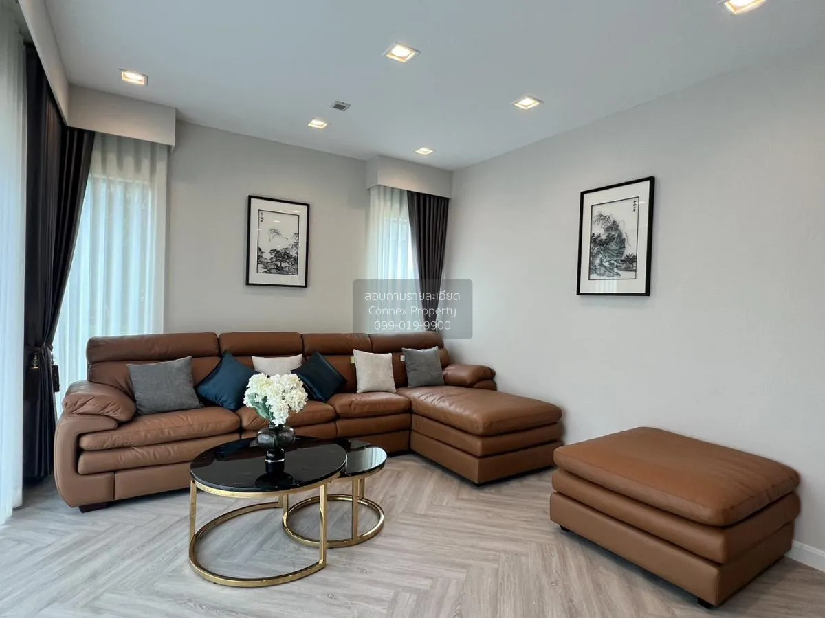 เช่าบ้าน  เพอร์เฟค มาสเตอร์พีซ พระราม 9-กรุงเทพกรีฑา สะพานสูง เขต 3