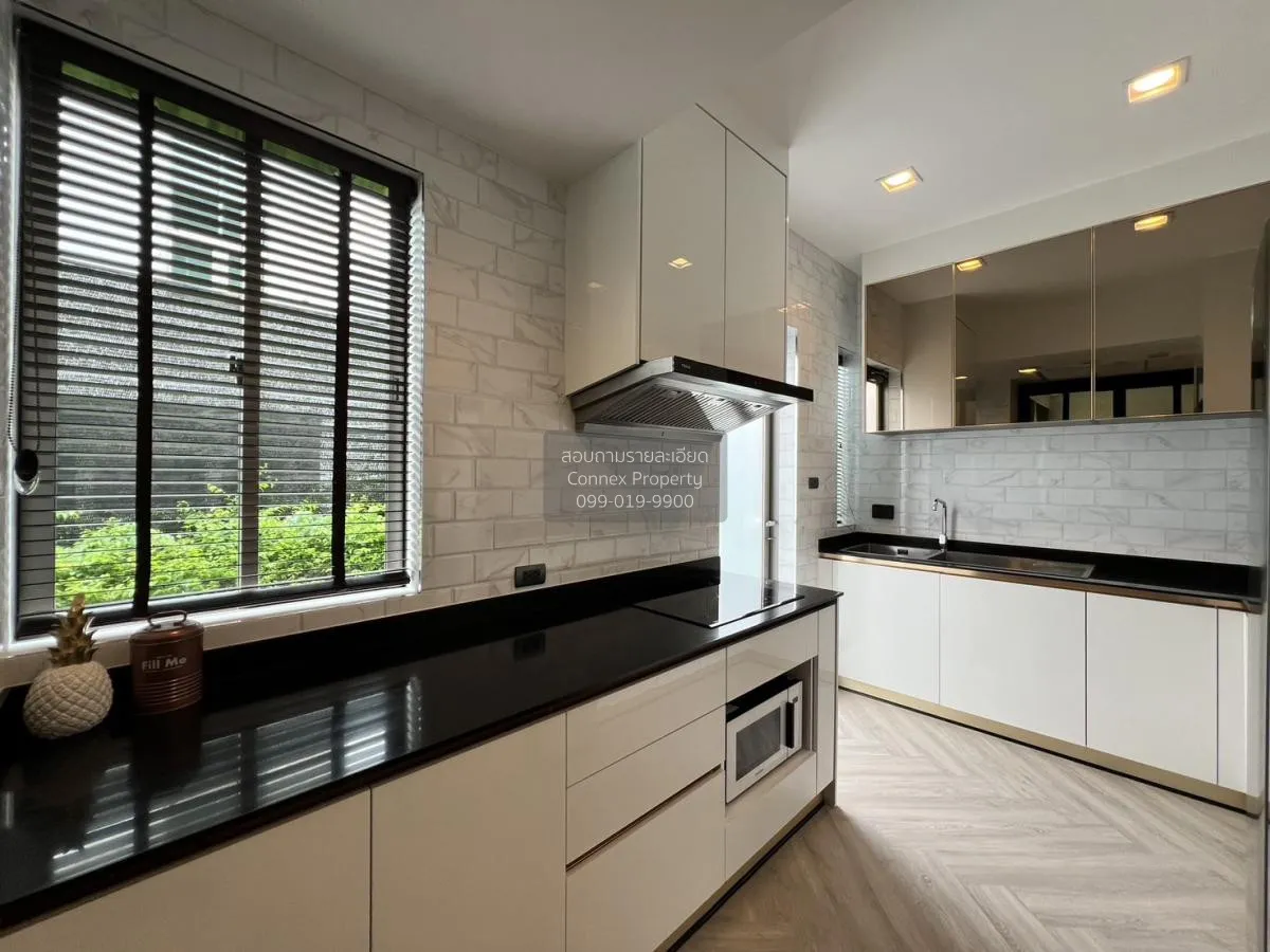 เช่าบ้าน  เพอร์เฟค มาสเตอร์พีซ พระราม 9-กรุงเทพกรีฑา สะพานสูง เขต