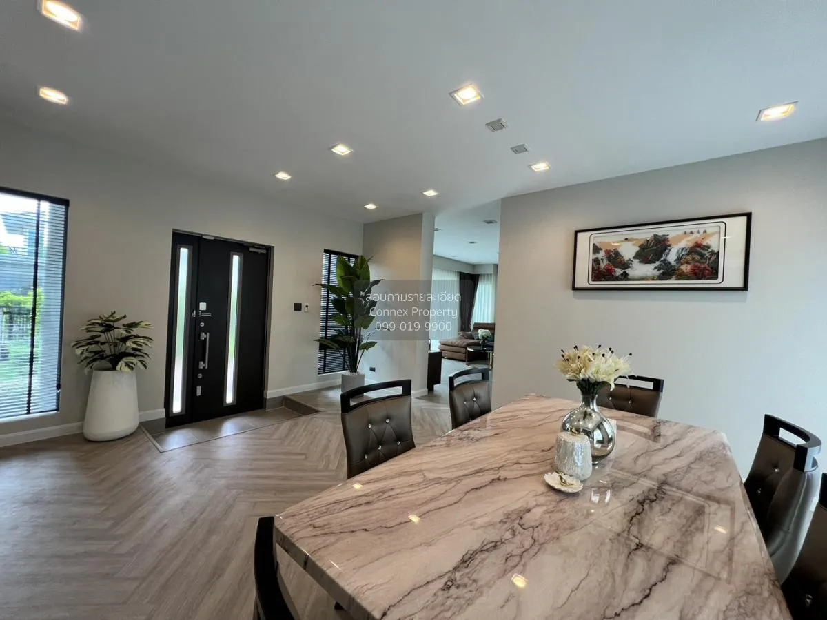 เช่าบ้าน  เพอร์เฟค มาสเตอร์พีซ พระราม 9-กรุงเทพกรีฑา สะพานสูง เขต