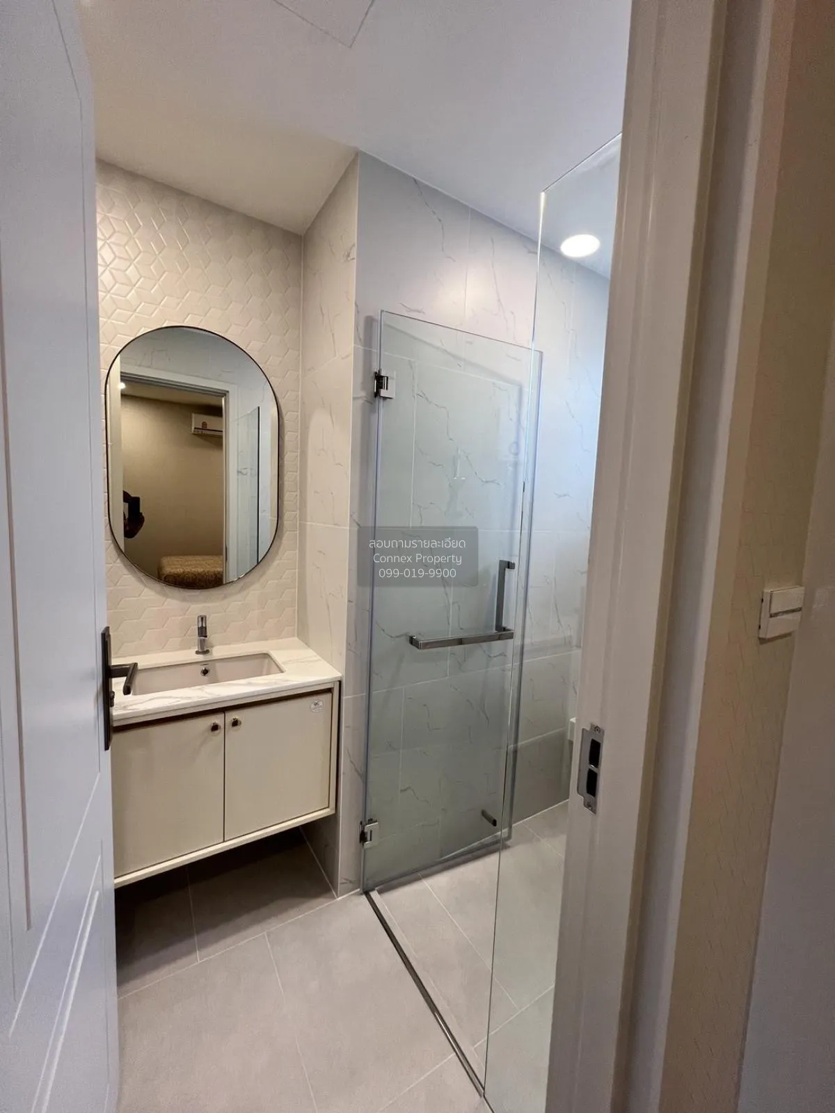 เช่าบ้าน  นันทวัน พระราม9-กรุงเทพกรีฑาตัดใหม่ สะพานสูง เขต สะพานส