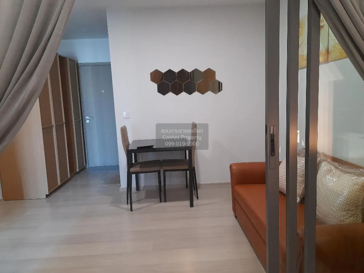 เช่าคอนโด  แอสปาย รัตนาธิเบศร์ - เวสต์ตัน MRT-บางกระสอ บางกระสอ เ 3