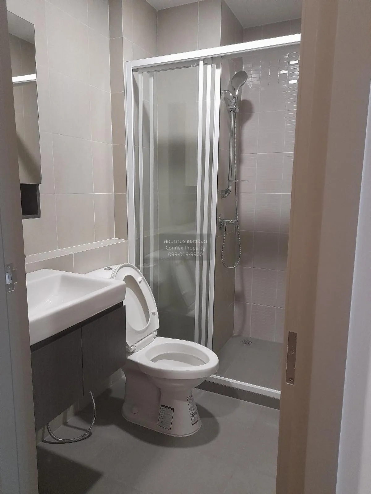 เช่าคอนโด  แอสปาย รัตนาธิเบศร์ - เวสต์ตัน MRT-บางกระสอ บางกระสอ เ