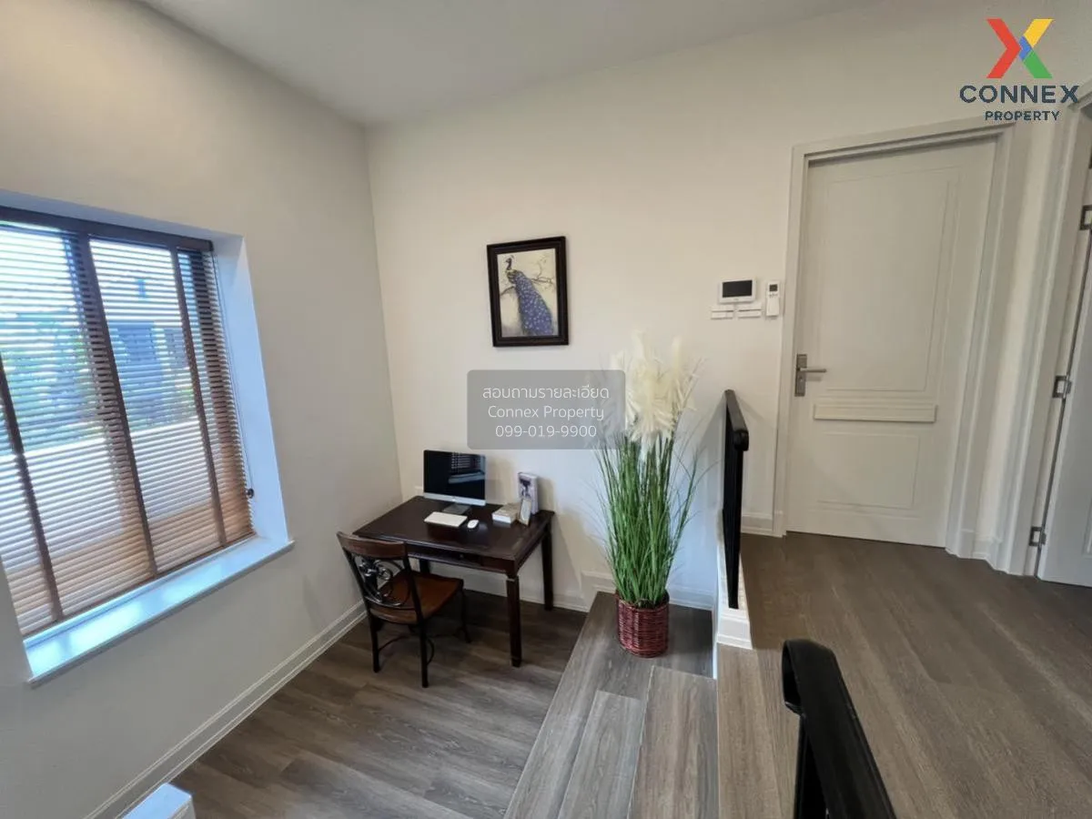 For Sale House , Nantawan Rama 9-New Krungthepkreetha , Saphan Su