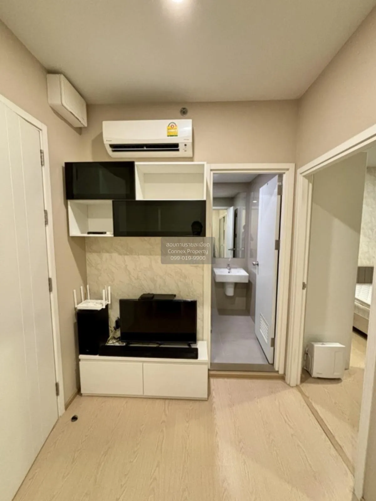 For Rent Condo , The Tree Sukhumvit 71 , ARL-Ramkhamhaeng , Suan 