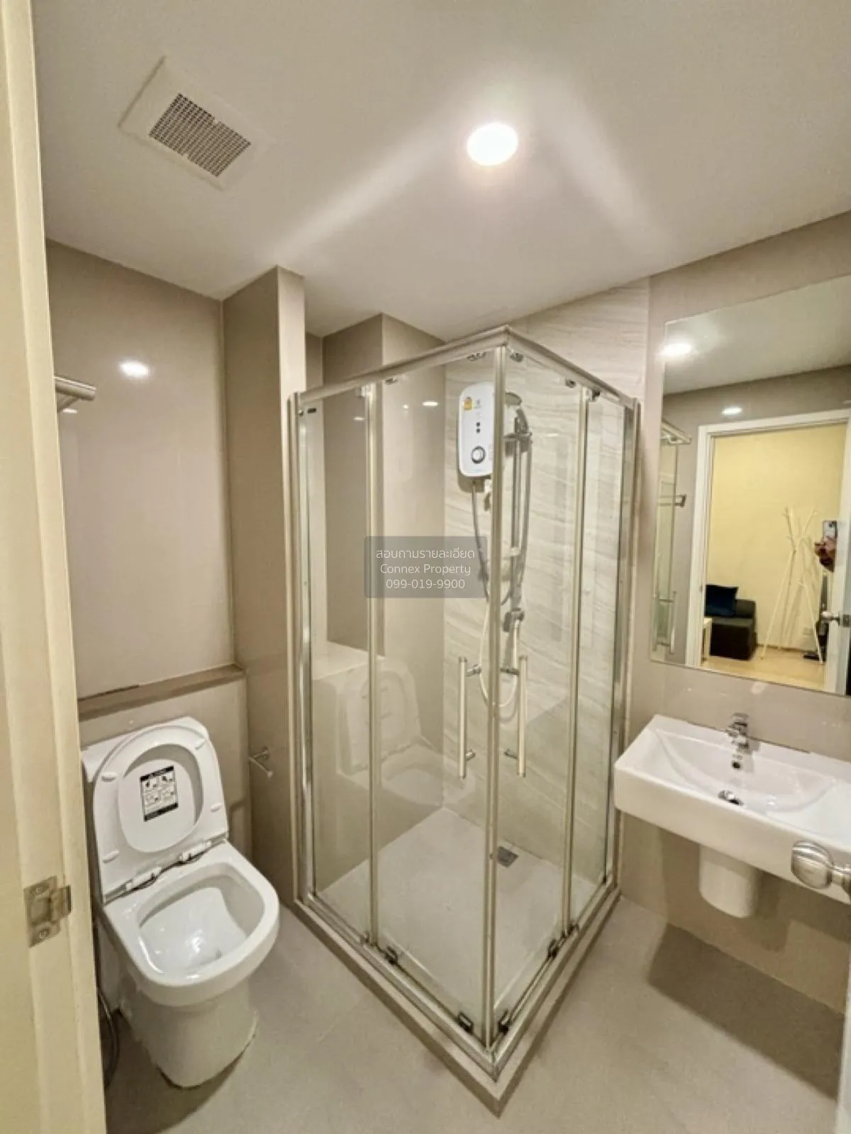 For Rent Condo , The Tree Sukhumvit 71 , ARL-Ramkhamhaeng , Suan 