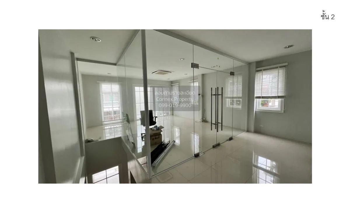 เช่าโฮมออฟฟิศ  เดอะ มาสเตอร์ แอท บีทีเอส อุดมสุข บางนา เขต บางนา 