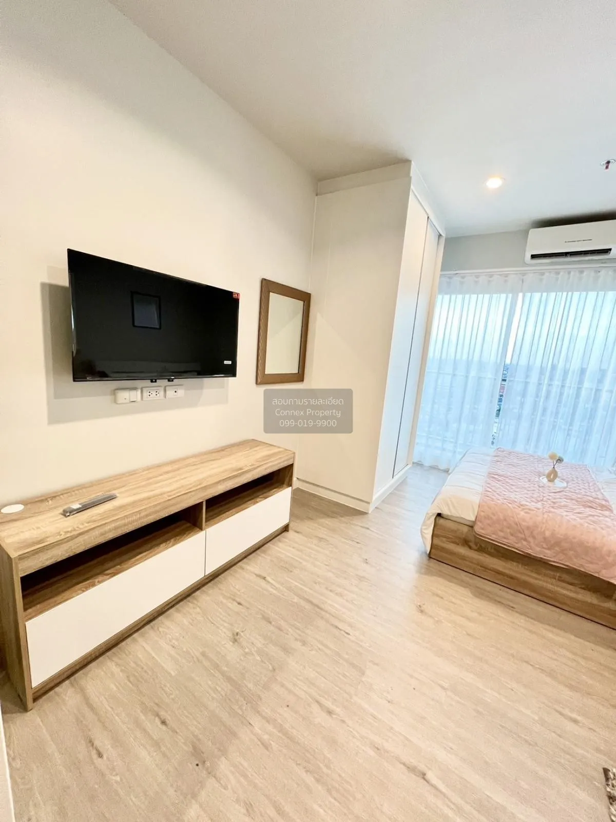 For Rent Condo , Metro Sky Wutthakat , BTS-Wutthakat , Talat Phlu 2