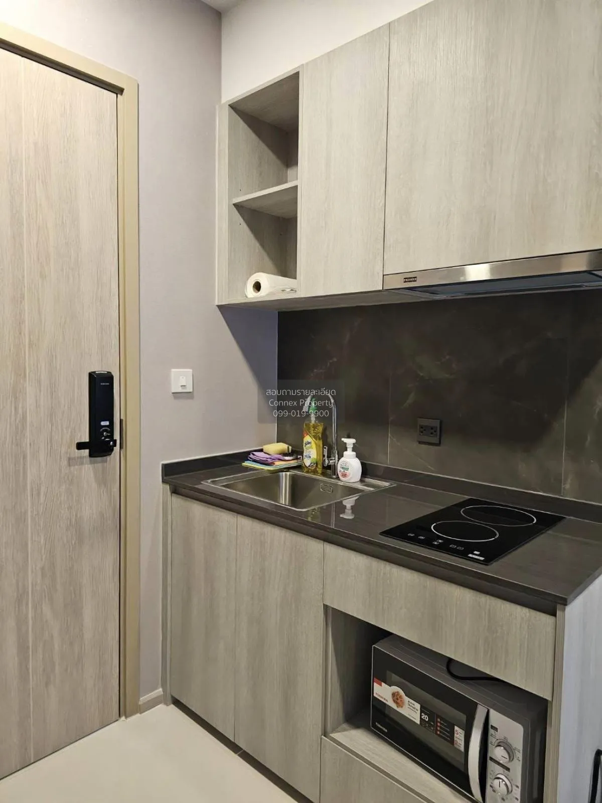 For Rent Condo , The Tree Pattanakarn - Ekkamai , ARL-Ramkhamhaen 3