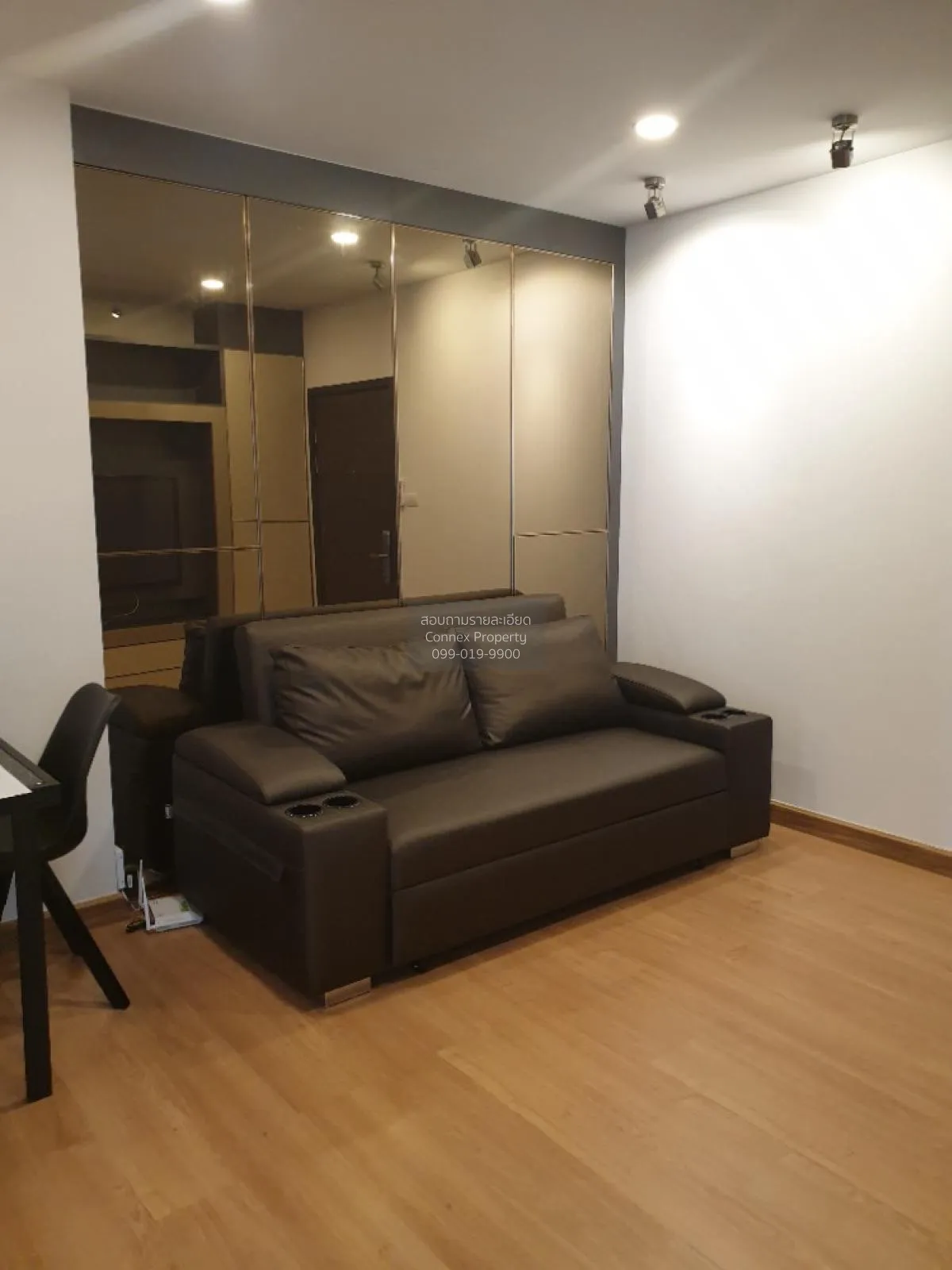 For Sale Condo , Supalai Veranda Ratchavipha - Prachachuen , MRT- 1