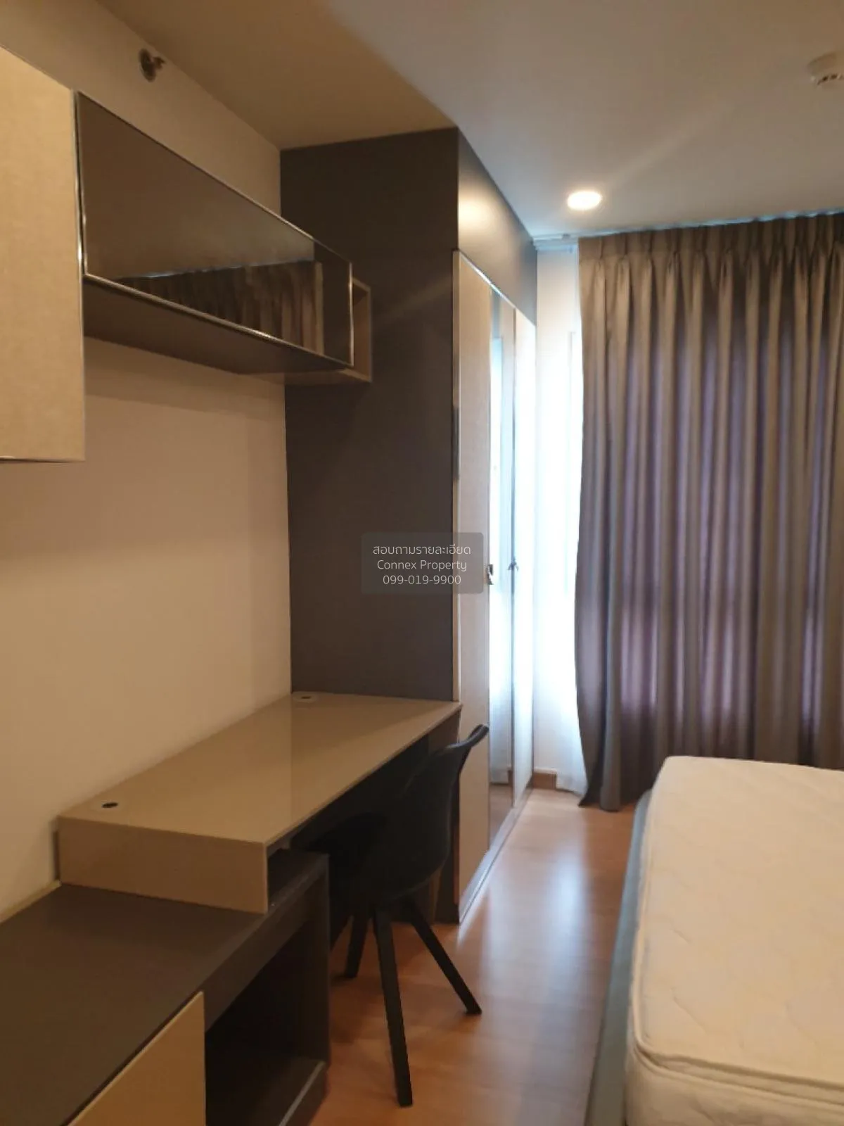 For Sale Condo , Supalai Veranda Ratchavipha - Prachachuen , MRT- 4