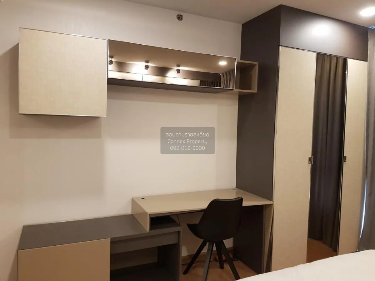 For Sale Condo , Supalai Veranda Ratchavipha - Prachachuen , MRT-
