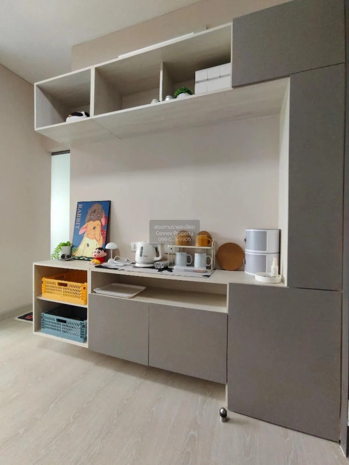 ขายคอนโด  เดอะนิช ไอดี เสรีไทย คันนายาว เขต คันนายาว กรุงเทพ CX-1