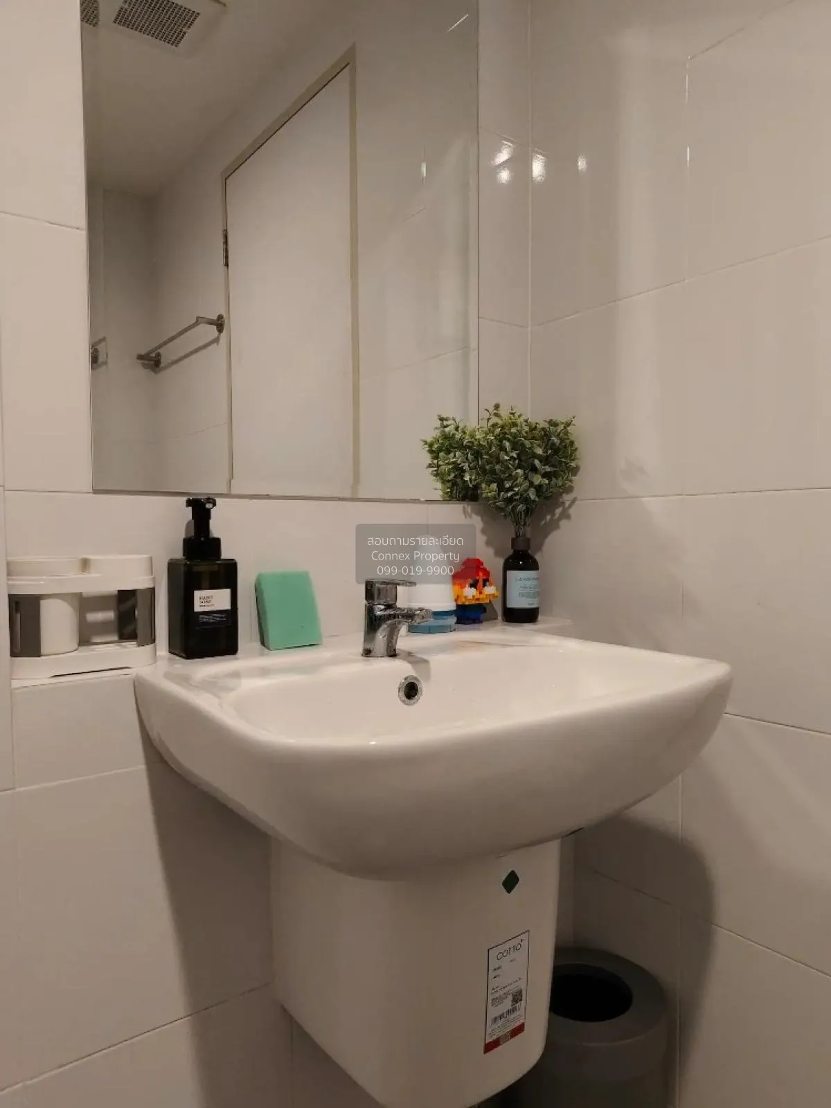 ขายคอนโด  เดอะนิช ไอดี เสรีไทย คันนายาว เขต คันนายาว กรุงเทพ CX-1