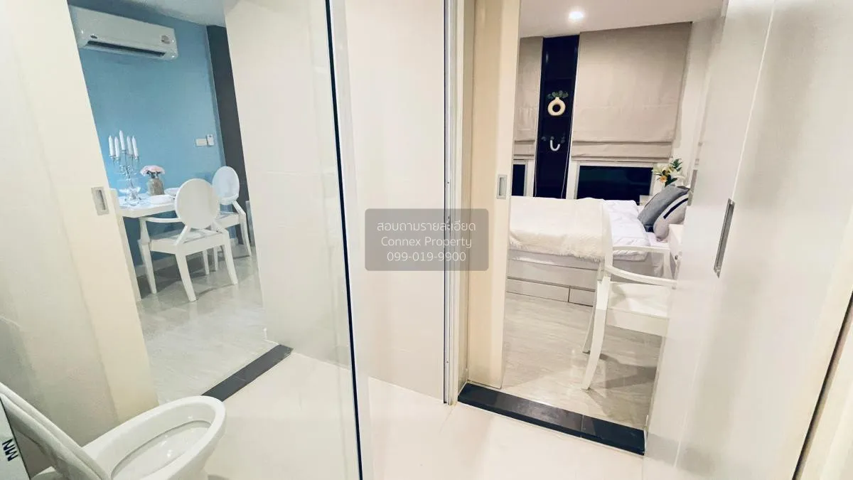 เช่าคอนโด  พาร์ค เอ็กโซ เกษตร - นวมินทร์ คลองกุ่ม เขต บึงกุ่ม กรุ