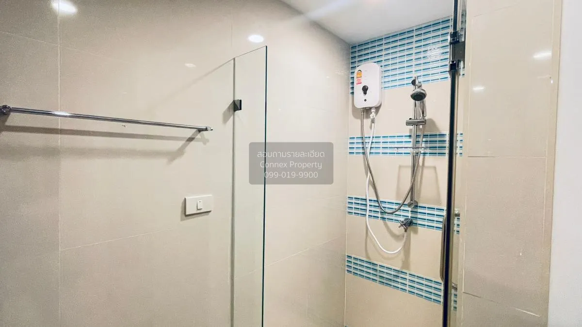 เช่าคอนโด  พาร์ค เอ็กโซ เกษตร - นวมินทร์ คลองกุ่ม เขต บึงกุ่ม กรุ