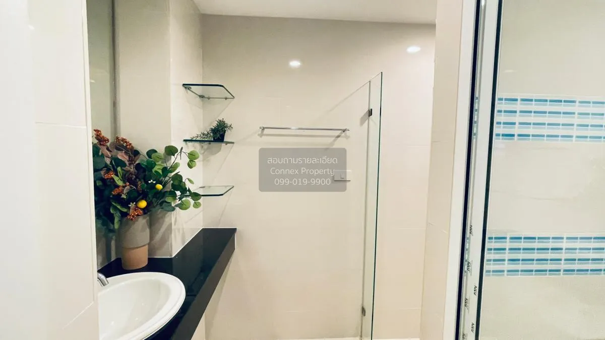 เช่าคอนโด  พาร์ค เอ็กโซ เกษตร - นวมินทร์ คลองกุ่ม เขต บึงกุ่ม กรุ