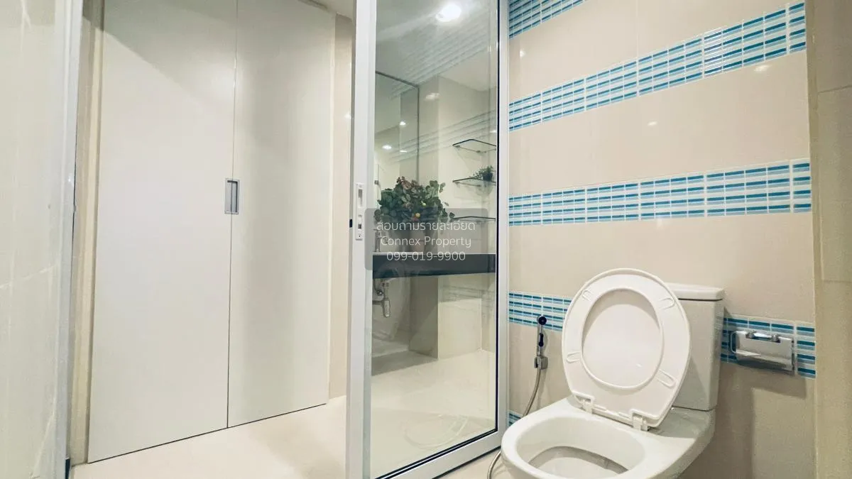 เช่าคอนโด  พาร์ค เอ็กโซ เกษตร - นวมินทร์ คลองกุ่ม เขต บึงกุ่ม กรุ