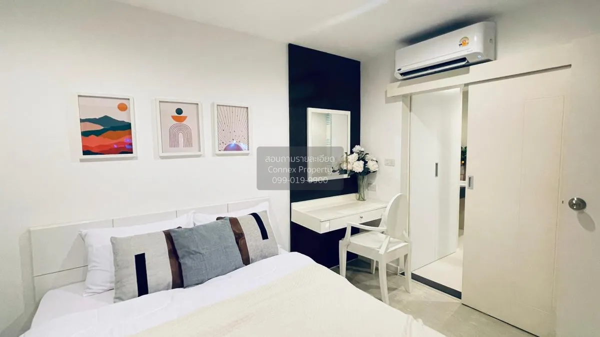 เช่าคอนโด  พาร์ค เอ็กโซ เกษตร - นวมินทร์ คลองกุ่ม เขต บึงกุ่ม กรุ