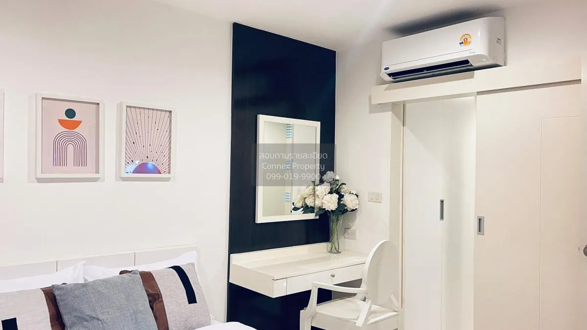 เช่าคอนโด  พาร์ค เอ็กโซ เกษตร - นวมินทร์ คลองกุ่ม เขต บึงกุ่ม กรุ