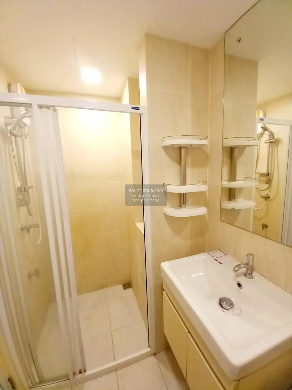 เช่าคอนโด  แอทโมซ ลาดพร้าว 71 ลาดพร้าว เขต ลาดพร้าว กรุงเทพ CX-10