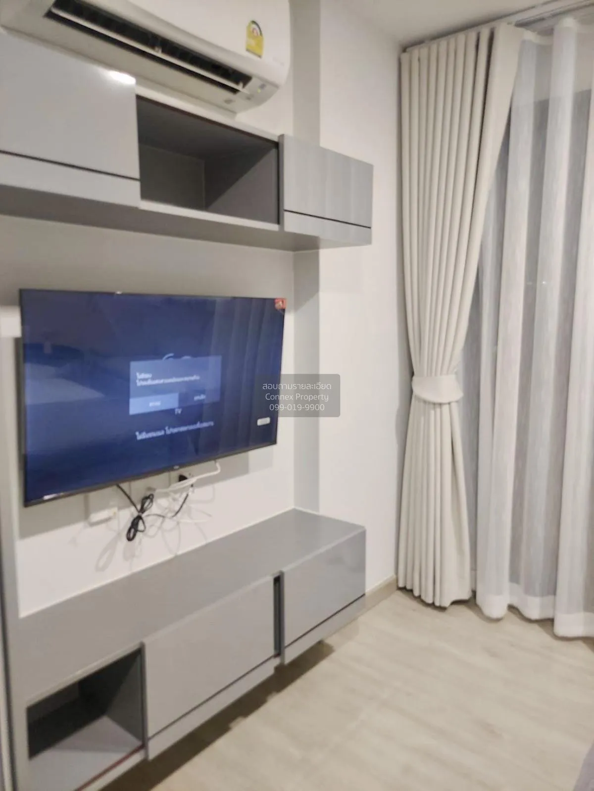 For Rent Condo , Galileo Ratchada 32 , MRT-Lat Phrao , Chankasem  3