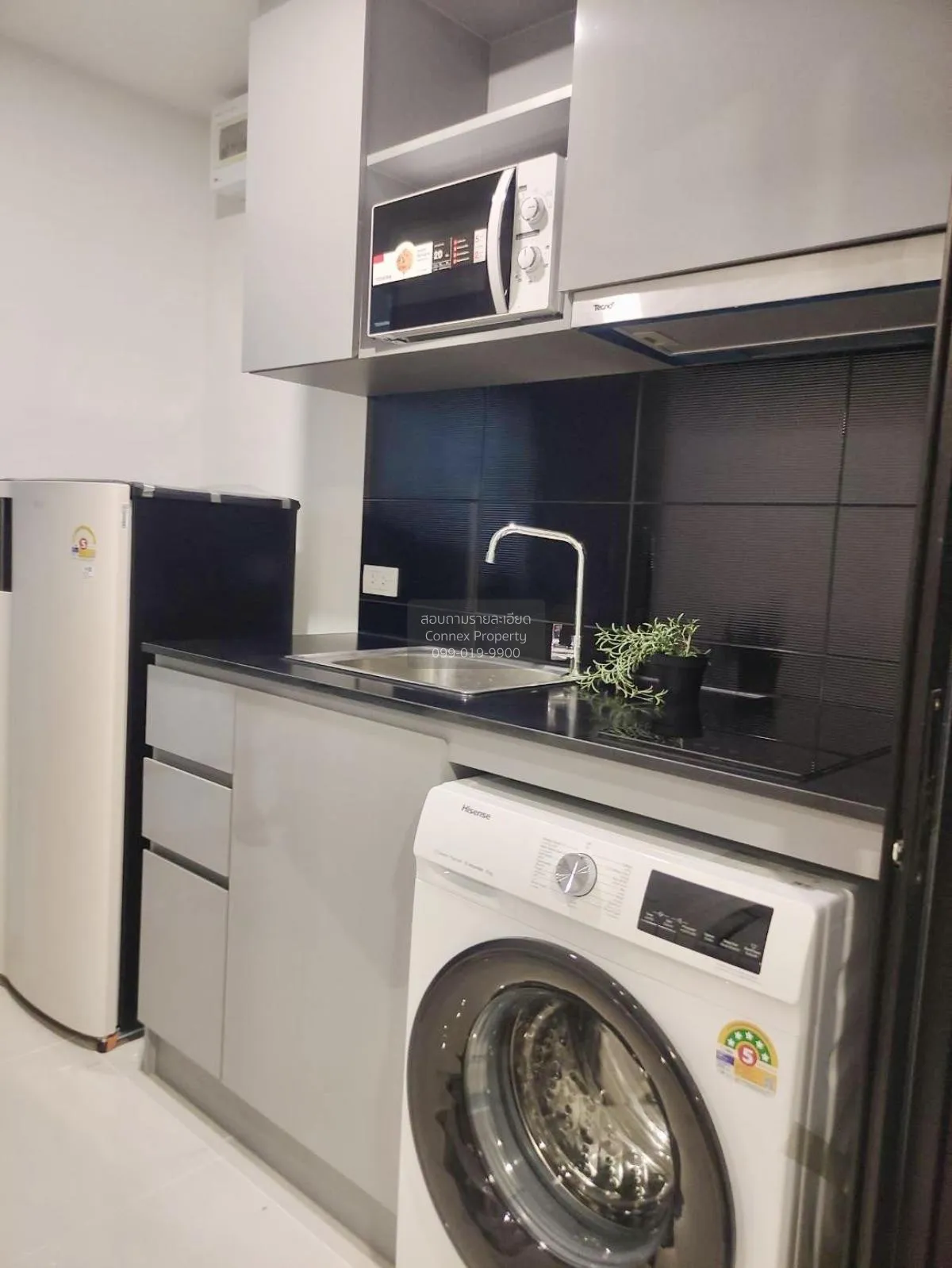 For Rent Condo , Galileo Ratchada 32 , MRT-Lat Phrao , Chankasem 