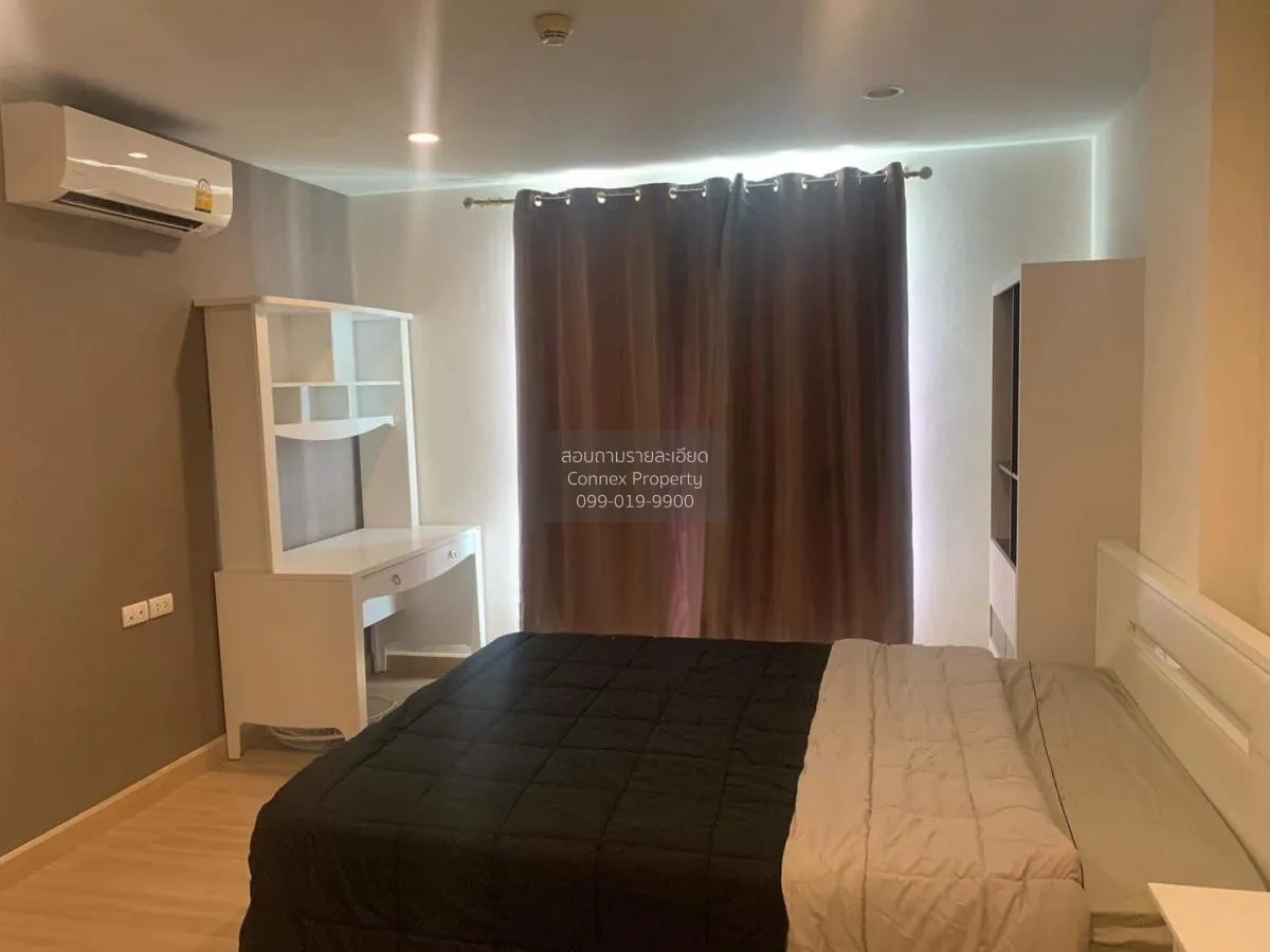 เช่าคอนโด  เดอะนิช ไอดี ลาดพร้าว 130 คลองจั่น เขต บางกะปิ กรุงเทพ