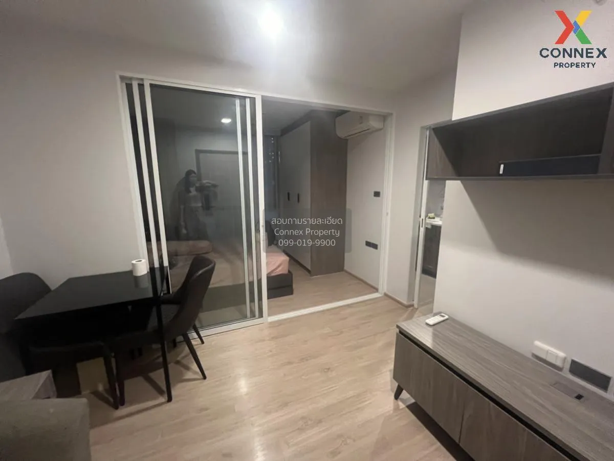 For Rent Condo , Premio Quinto , BTS-Sena Nikhom , Sena Nikhom ,  2