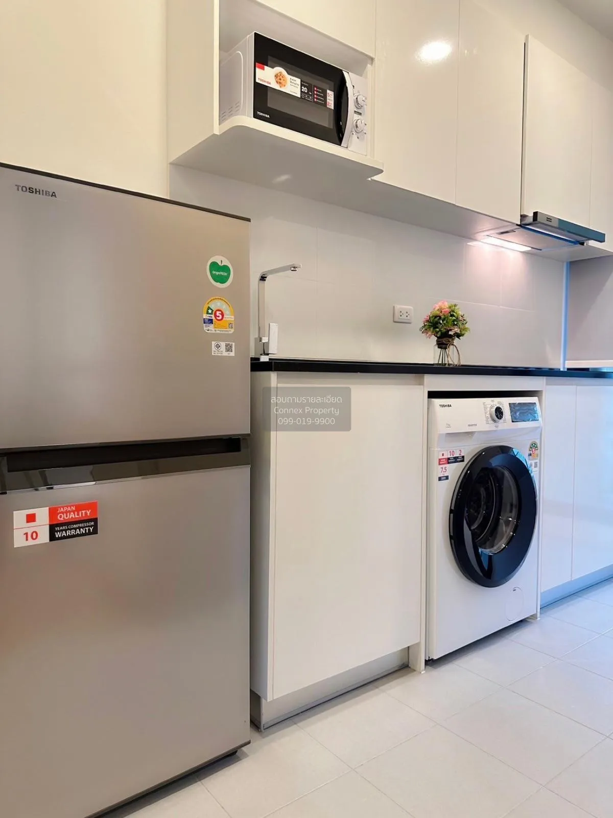 เช่าคอนโด  ชีวาทัย เกษตร-นวมินทร์ เสนานิคม เขต จตุจักร กรุงเทพ CX