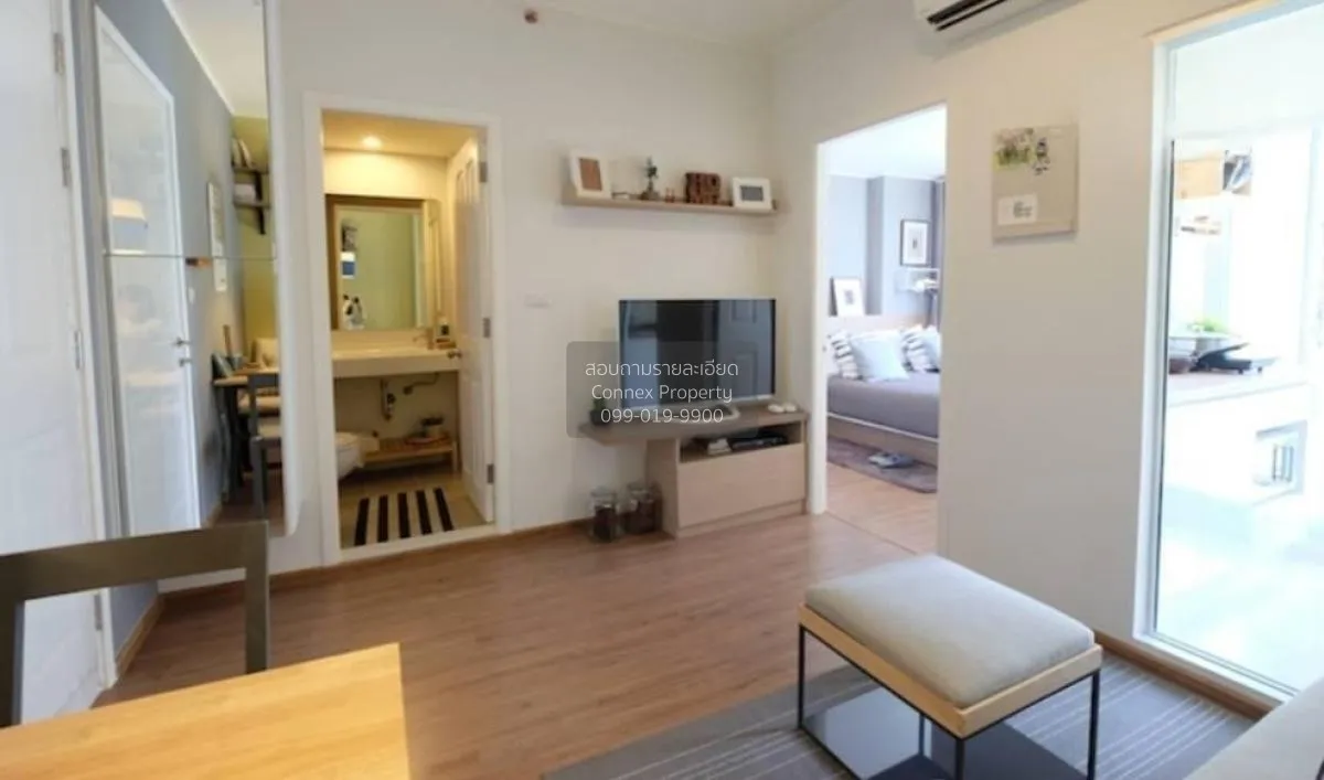 For Sale Condo , U Delight @ Talat phlu Station , BTS-Talat Phlu  2