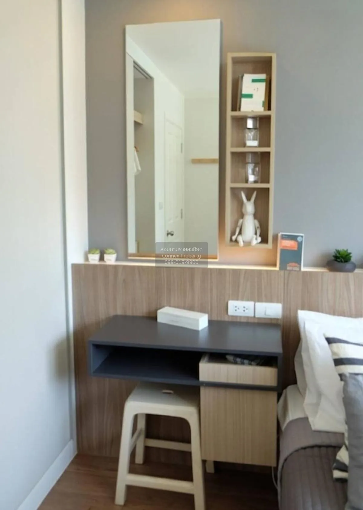 For Sale Condo , U Delight @ Talat phlu Station , BTS-Talat Phlu 