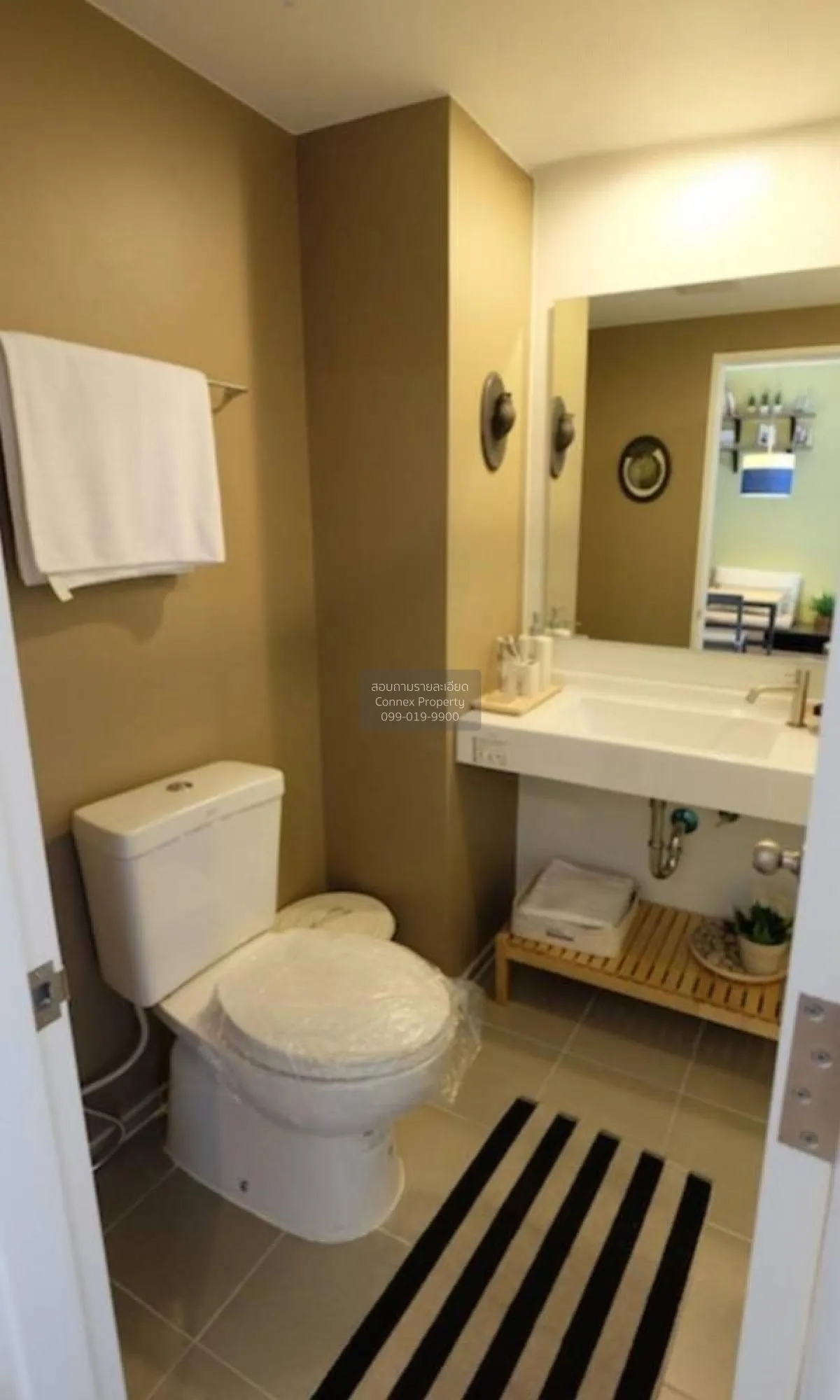 For Sale Condo , U Delight @ Talat phlu Station , BTS-Talat Phlu 