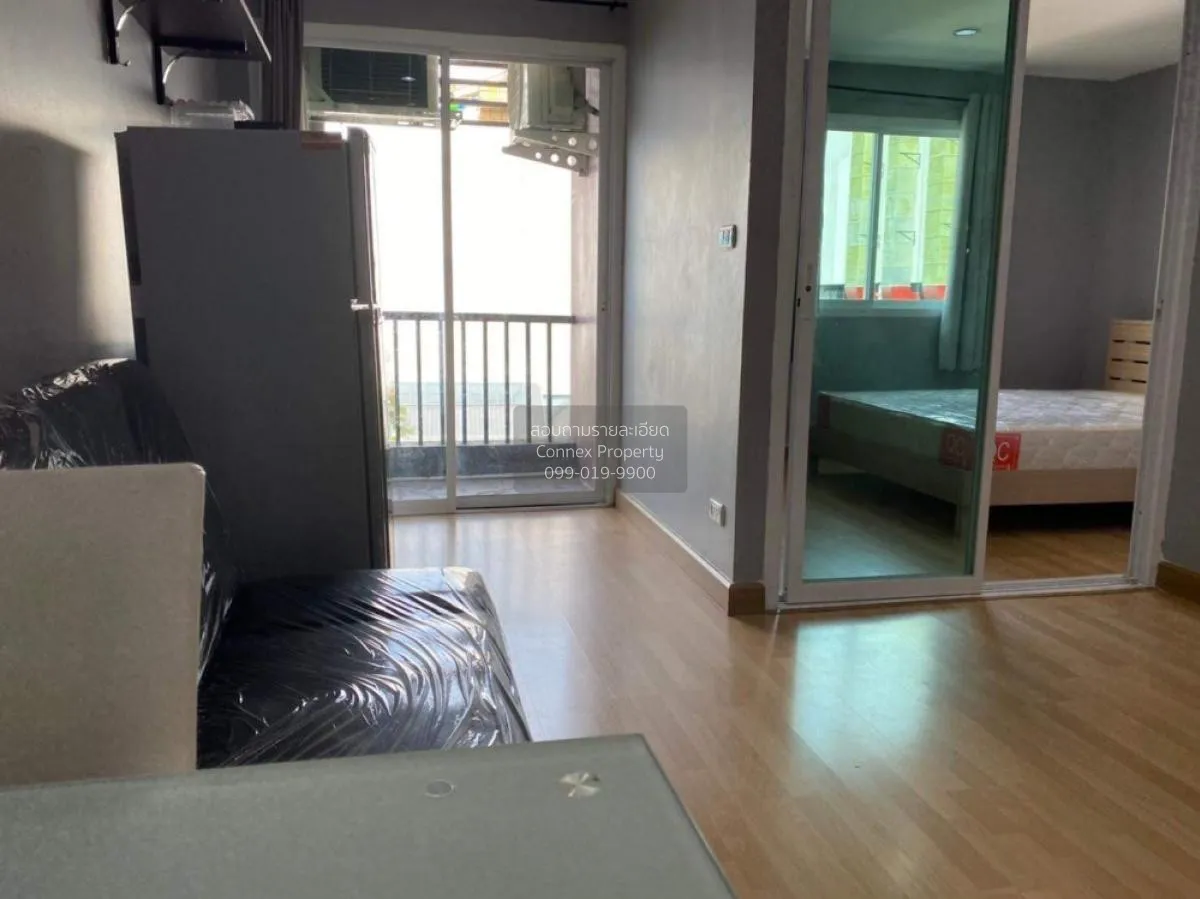 ขายคอนโด  เดอะ เพ้นท์ งามวงศ์วาน 22 บางเขน เมืองนนทบุรี นนทบุรี C 4