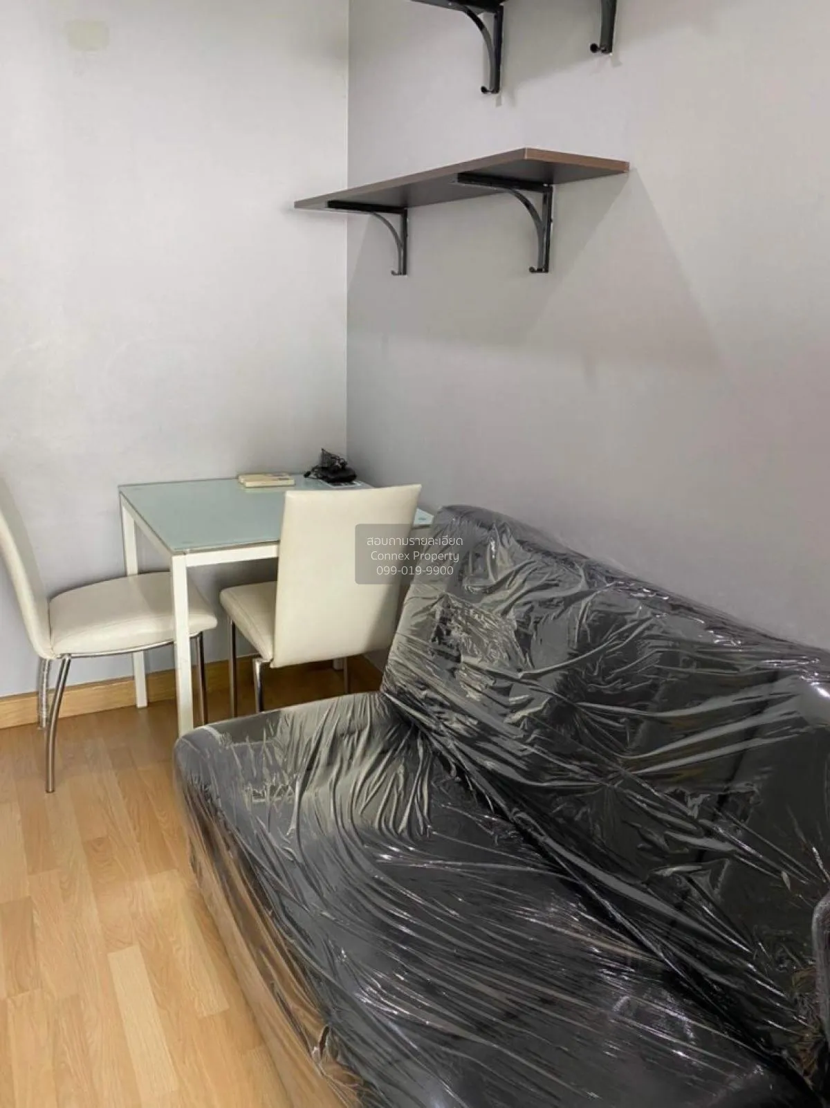 ขายคอนโด  เดอะ เพ้นท์ งามวงศ์วาน 22 บางเขน เมืองนนทบุรี นนทบุรี C