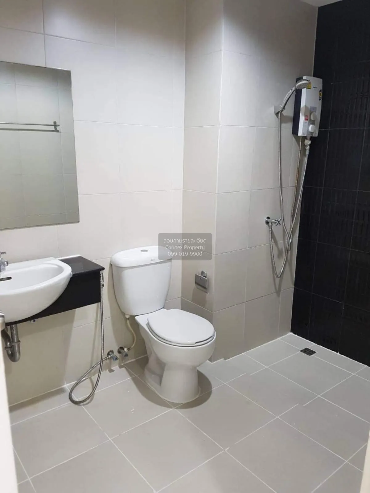 ขายคอนโด  เดอะ เพ้นท์ งามวงศ์วาน 22 บางเขน เมืองนนทบุรี นนทบุรี C