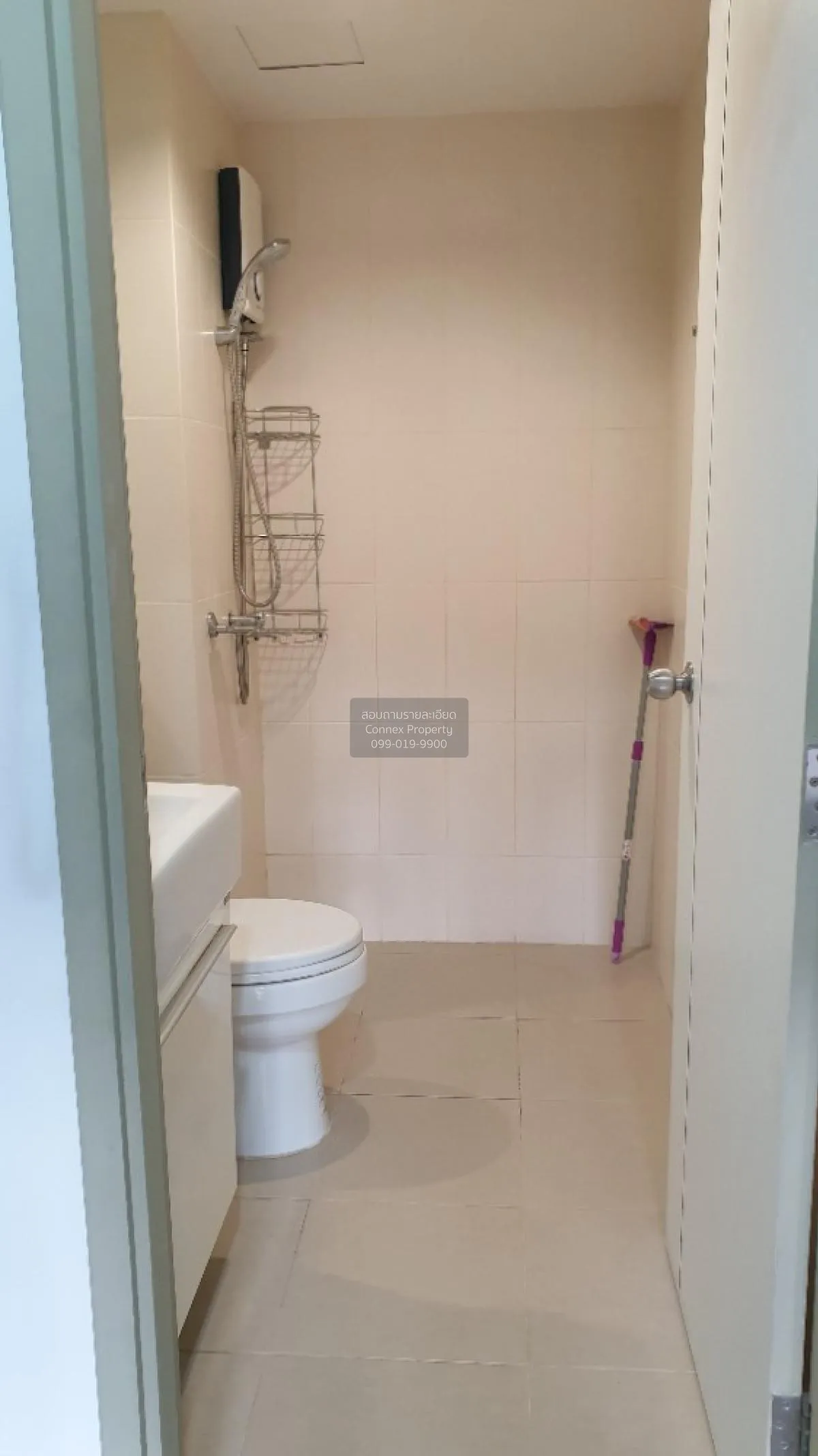 ขายคอนโด  ทรอปิคาน่า @ บีทีเอส เอราวัณ ปากน้ำ เมืองสมุทรปราการ สม