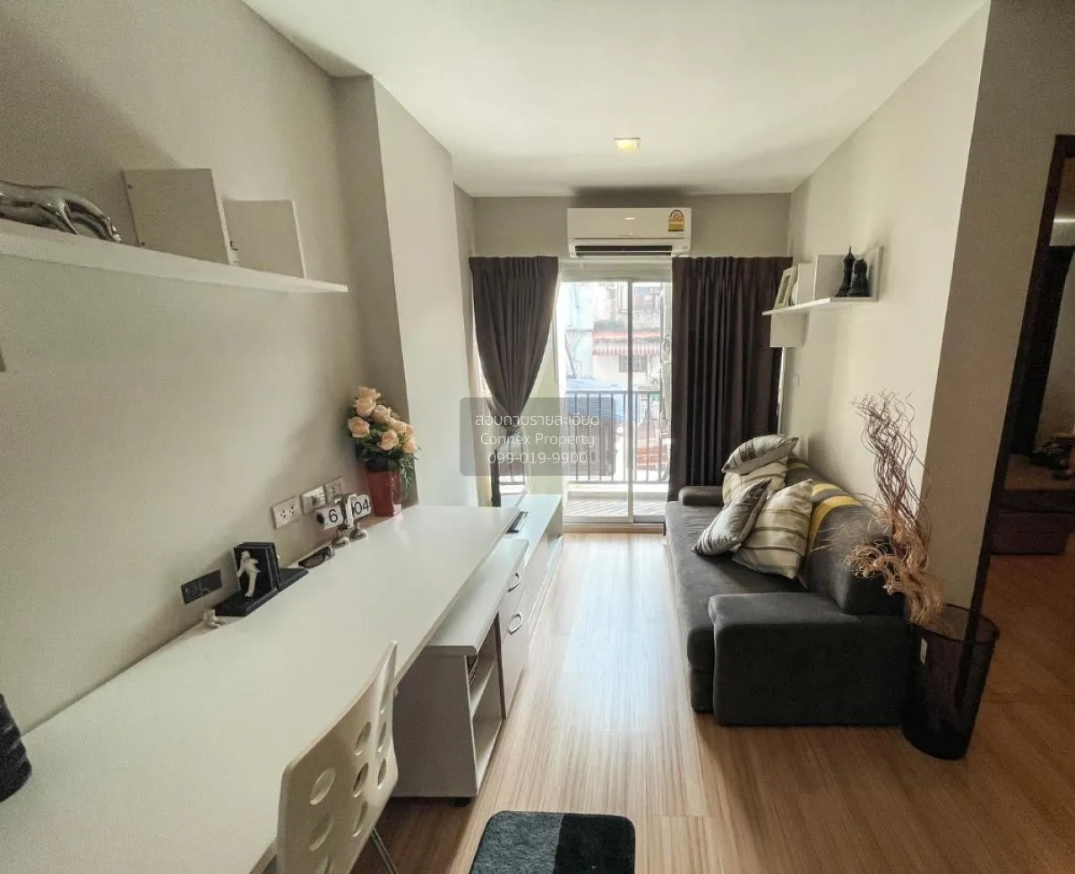 For Sale Condo , Lutino Condominium Tiwanon , Talat Khwan , Muean 1